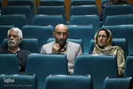 اختتامیه سومین جشنواره ملی دانشجویی "شعر باران" در شیراز