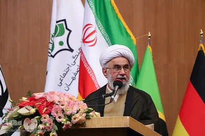 سومین کنگره بین‌المللی «نهج‌البلاغه؛ راه نجات» در اصفهان