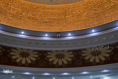 مسجد جامع حضرت رسول اعظم (ص)