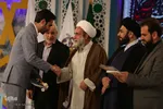 دومین اختتامیه مسابقات سراسری قرآن - اراک/عکاس:طاها نظیری