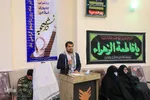 یادواره شهید علیرضا حسینی در دانشگاه آزاد اسلامی بیرجند
