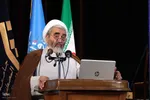 کنگره بین‌المللی اندیشه‌‎های مقام معظم رهبری در تبریز‎