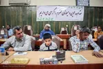 جشنواره قرآن و عترت بهزیستی خوزستان 