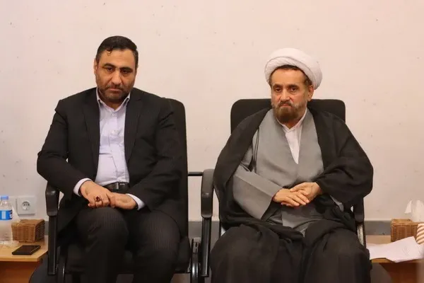 نشست شورای سیاست‌گذاری دومین کنگره بین‌المللی راهکار‌های گسترش فرهنگ غدیر و ترویج نهج‌البلاغه در ساری