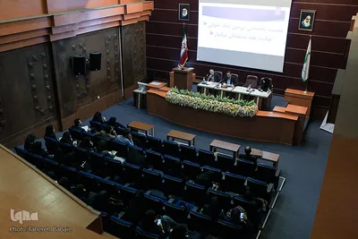 نشست تخصصی بررسی ابعاد حقوقی جنایت علیه مسلمانان میانمار
