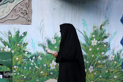آزمون سراسری حفظ و مفاهیم قرآن کریم در البرز