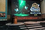 «خیمه مادری»؛ جلوه هویت فاطمی و نقش زنان بسیجی