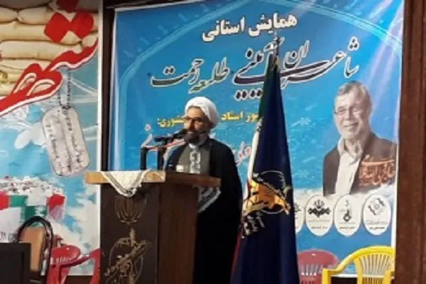 شاعران آئینی معارف اسلامی و ارزشی را برای مردم تبیین کنند