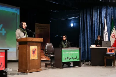 مرحله استانی دوازدهمین دوره مسابقات ملی مناظره دانشجویان ایران در اصفهان