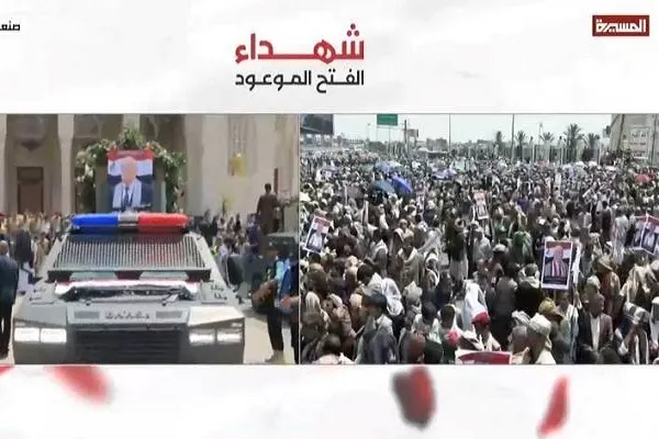 په صنعا د اسرائيلو د ترهه ګرې حملې د شهیدانو  د جنازې مراسم ترسره شول