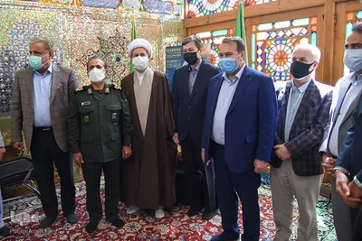 کنگره بین‌المللی محمد(ص) پیامبر رحمت در شیراز