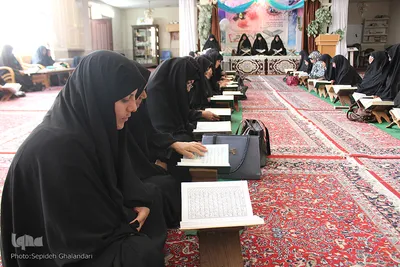 محفل جزء خوانی بانوان در مکتب نرجس (س) بیرجند