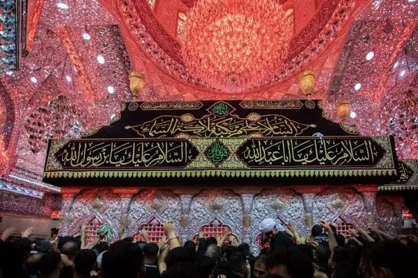 haram Imam Husein