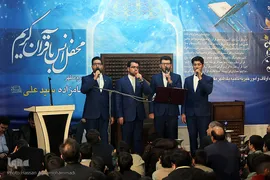 گروه همخوانی معراج، کاروان قرآنی انقلاب در امامزاده سید علی (ع) قم