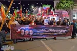 هشتاد و پنجمین اجتماع باشکوه مردم بابلسر در دفاع از میهن