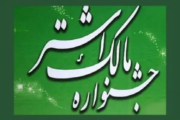 پلیس کرمان در ۴ حوزه اشراف فرماندهی حائز رتبه برتر شد