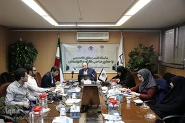 نشست بازخوانی کارکردگرایانه ایثار در نظام اجتماعی بر اساس مبانی نظری اسلام