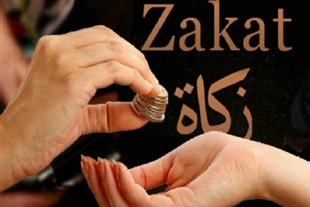 Social Benefits of Zakat  