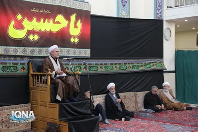 عزاداری روز شهادت امام رضا در دفتر مراجع