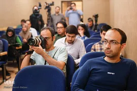 نشست خبری حقوق بشری آمریکایی
