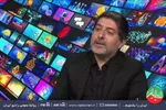 طنین صدای «وداع» از تهران تا عراق