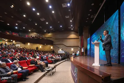 مراسم گرامیداشت چهل و پنجمین سالگرد تشکیل جهاددانشگاهی