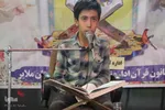 برگزاری کرسی تلاوت قرآن در ملایر‎
