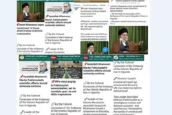 Cibiyoyin Musulmi A Uganda Sun Yi Alawadai Da Kisan Masanin Nukiliya Dan Kasar Iran