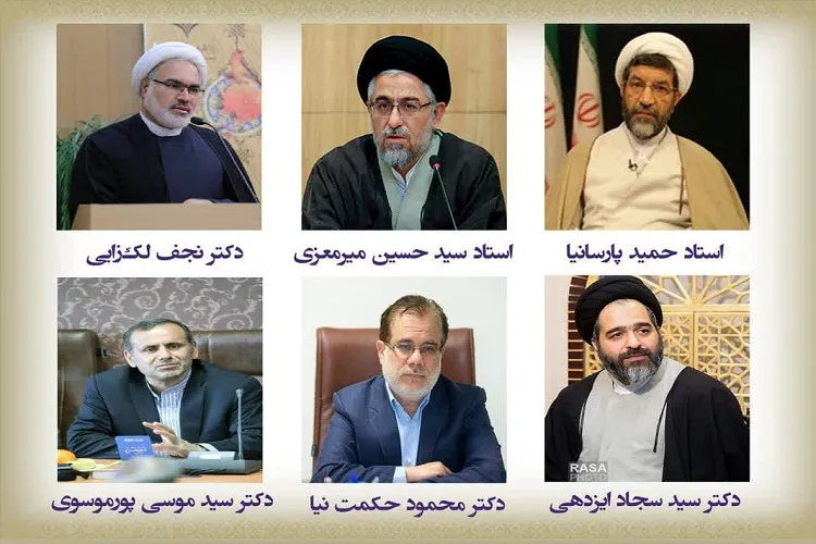 انتصاب رؤسای شوراهای علمی گروه‌های مرکز تحقیقات اسلامی مجلس