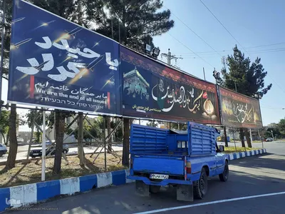 حال و هوای شهرستان اهر در پیشواز از ماه محرم