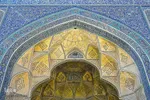 افراشته فیروزه‌ای؛ مسجد جامع اصفهان