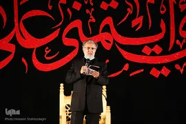 بزرگ‌ترین سفره نذری حضرت رقیه(س) در جوار حرم مطهر حضرت معصومه(س)