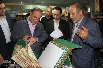 اختتامیه جشنواره کتب و نرم افزارهای قرآنی شهرکرد