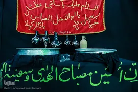 آیین سنتی طشت گذاری اردبیلی ها مسجد حاج مجید