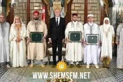 Le président tunisien remet les prix aux lauréats du Concours national de mémorisation du Coran