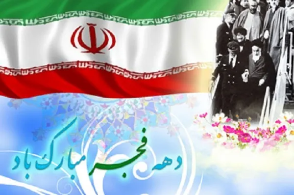 آگاهی و هویت‌جویی  از مواریث انقلاب اسلامی است