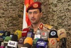 Yahya Saree : Harin Ramuwar Gayya Kan Masarautar Saudiyya Ya Gudana Cikin Nasara