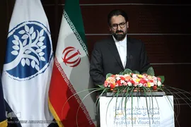 سیدمحمد مجتبی حسینی، معاون هنری وزارت فرهنگ و ارشاد اسلامی