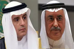 Saudi-Arabien tauscht Außenminister aus