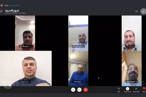 Tres qari iraníes reciben permiso de Qiraat Ashar
