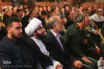 یادواره شهدای محله پانزده خرداد اصفهان