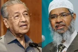জাকির নায়েক মালয়েশিয়ার জন্য হুমকি: মাহাথির মোহাম্মদ
