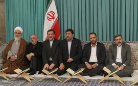 دیدار شرکت کنندگان در مسابقات بین‌المللی قرآن با رهبر معظم انقلاب