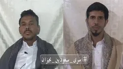 সৌদির ৪ সেনা নিহত; ২ জন আটক