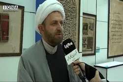 Various Forums Planned at Int’l Section of Tehran Quran Exhibition
