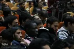سومین اجلاس کنگره بین المللی اندیشه های قرآنی مقام معظم رهبری در اصفهان