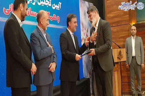 آیین تجلیل از برنامه سازان شبکه استانی تبرستان