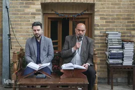 ترتیل‌خوانی قرآن در خانه مدرس