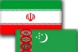 Ofrecen un valioso Corán a funcionario de Turkmenistán