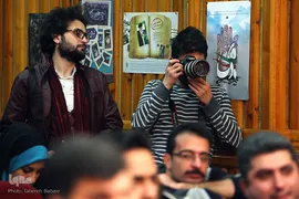 حماسه 9 دی، مبتنی بر نگرش عاشورایی